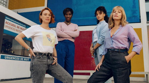 La maison des femmes